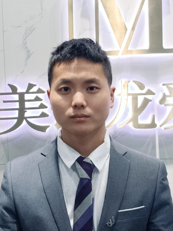 武路的第一张照片--龙岩相亲服务中心