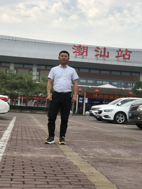 健华的第三张照片--龙岩相亲服务中心