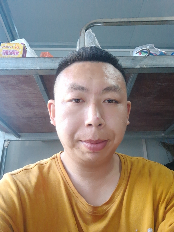 汤圆的第三张照片--龙岩相亲服务中心