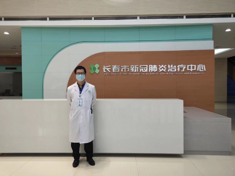 问道的第二张照片--龙岩相亲服务中心
