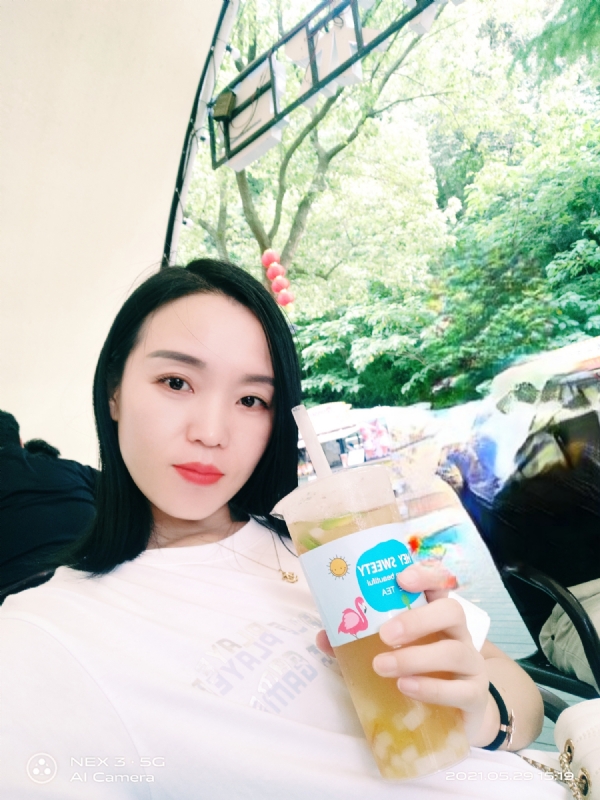 鱼鱼的第一张照片--龙岩相亲服务中心