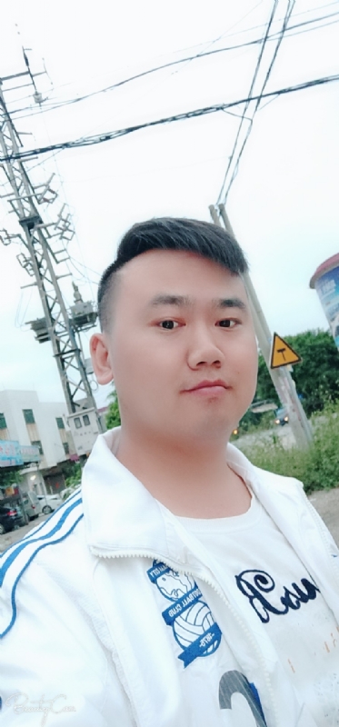 一支梅的第一张照片--龙岩相亲服务中心