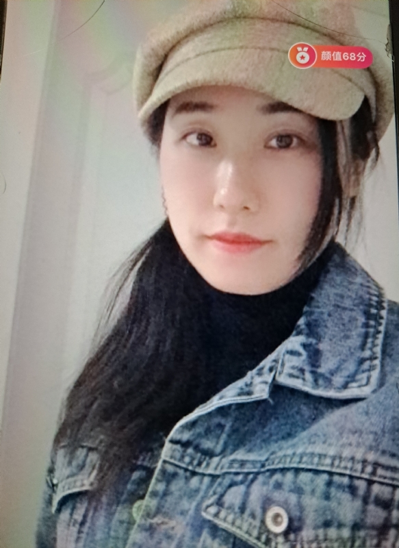 嫣然一笑的第二张照片--龙岩相亲服务中心