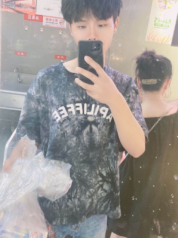 上心的第一张照片--龙岩相亲服务中心