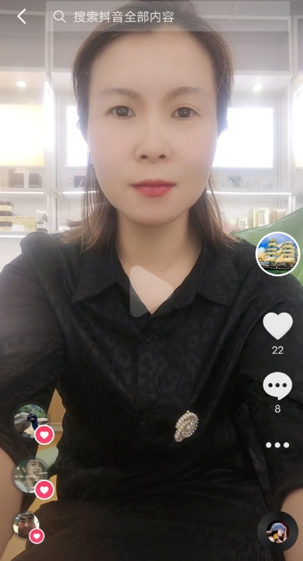 往事随风的第二张照片--龙岩相亲服务中心