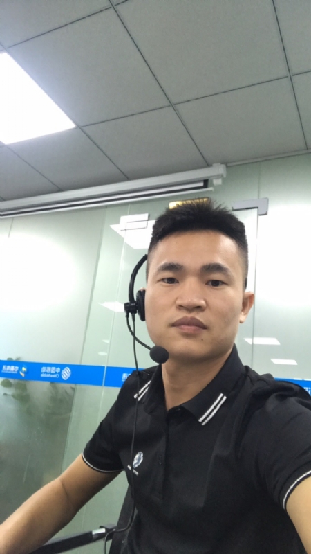 糯米粉的第一张照片--龙岩相亲服务中心