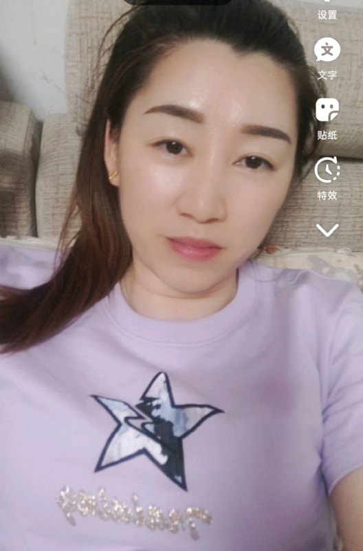 雯雯的第四张照片--龙岩相亲服务中心
