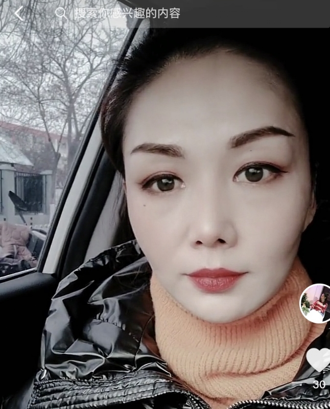 蔷薇的第一张照片--龙岩相亲服务中心