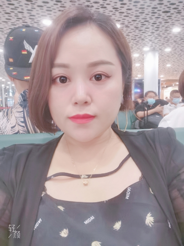 xiaoxiao的第一张照片--龙岩相亲服务中心