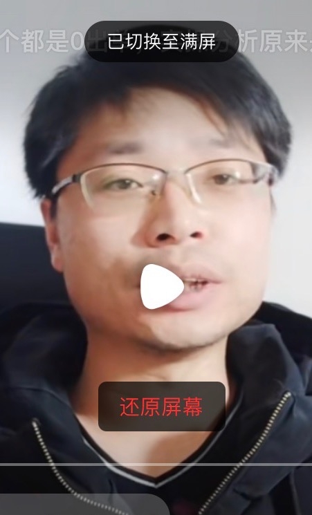 铜陵男86的第二张照片--龙岩相亲服务中心
