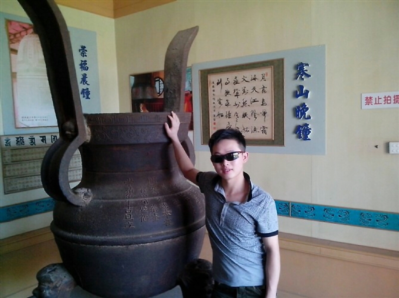 顺溜的第一张照片--龙岩相亲服务中心