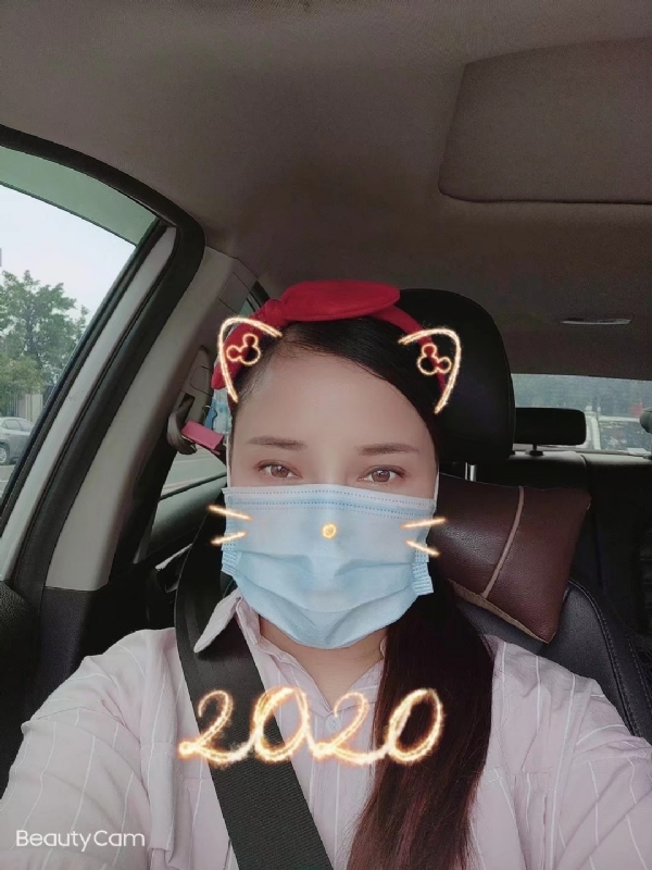水瓶座的第一张照片--龙岩相亲服务中心