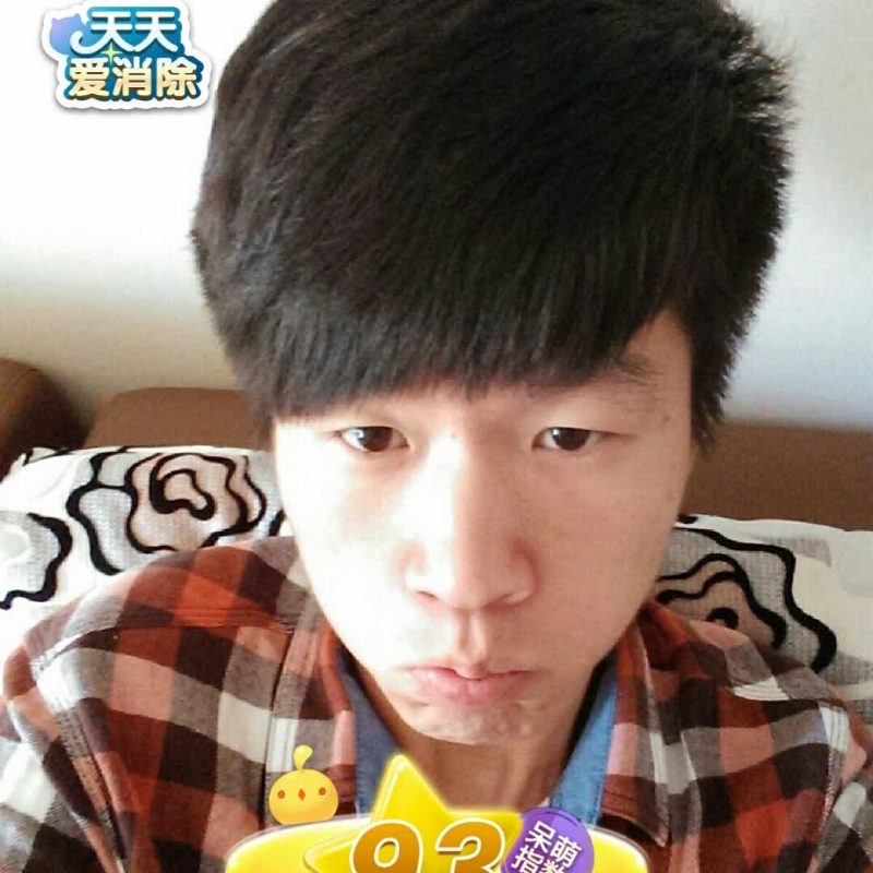 刘丰的第三张照片--龙岩相亲服务中心