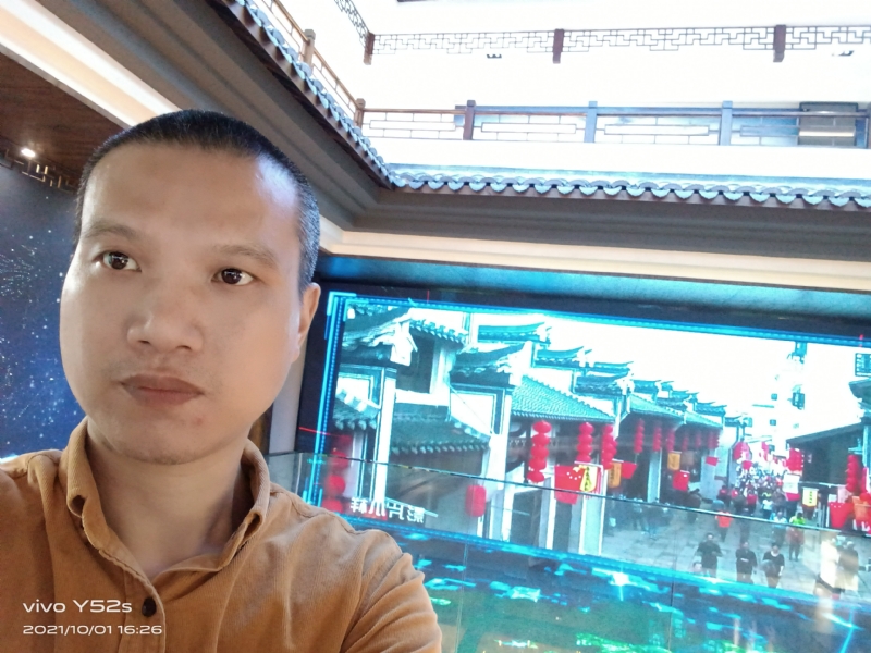 云中漫步的第一张照片--龙岩相亲服务中心