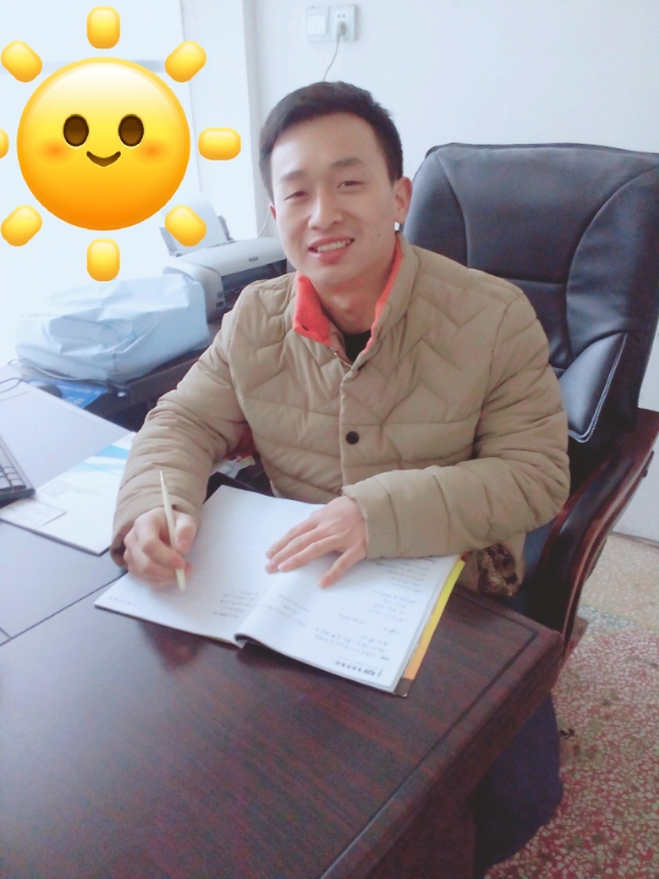 尚晋新的第四张照片--龙岩相亲服务中心