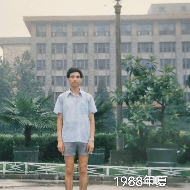 老九的第二张照片--龙岩相亲服务中心