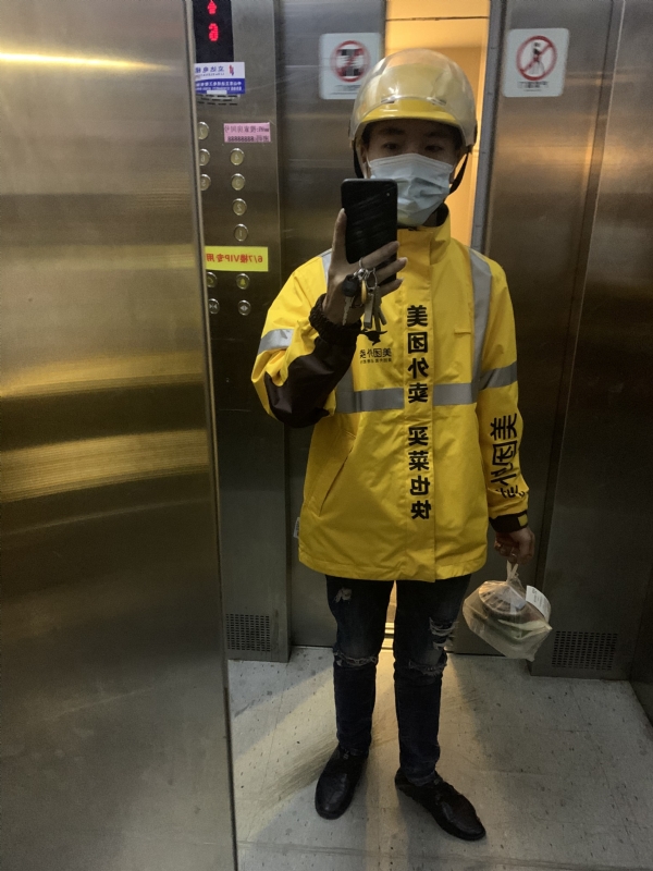DENG的第一张照片--龙岩相亲服务中心