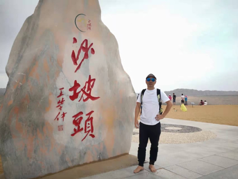 董事长的第一张照片--龙岩相亲服务中心