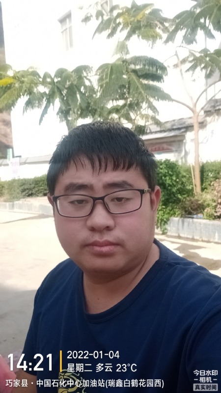 ncxh的第一张照片--龙岩相亲服务中心