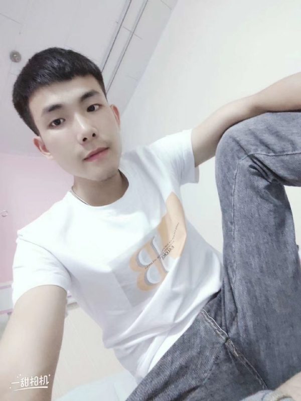 爱Q我的第一张照片--龙岩相亲服务中心