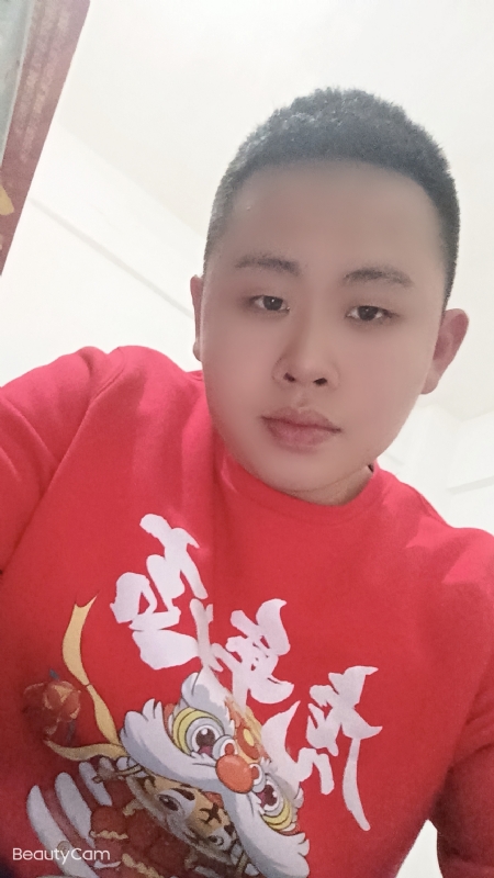 忠诚的第一张照片--龙岩相亲服务中心