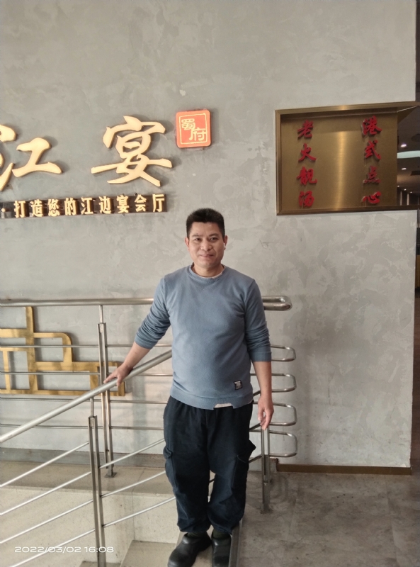 萨拉热窝的第二张照片--龙岩相亲服务中心