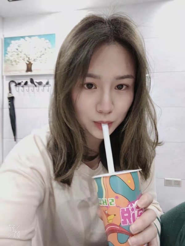 刘莲酥的第二张照片--龙岩相亲服务中心