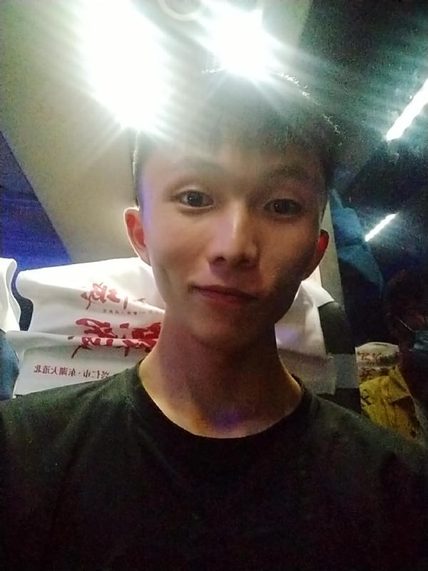 旅途的第一张照片--龙岩相亲服务中心