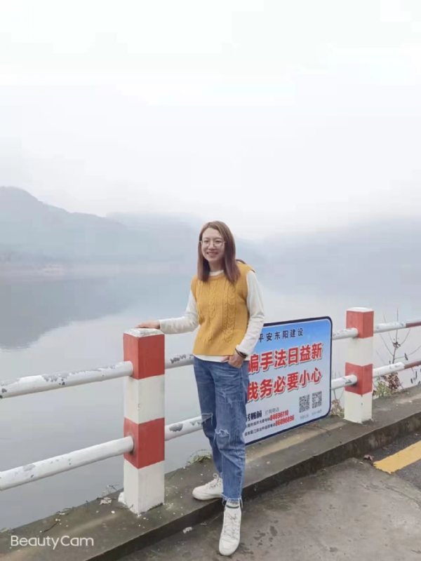 青峰万福的第二张照片--龙岩相亲服务中心