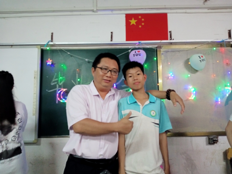 峰的第一张照片--龙岩相亲服务中心