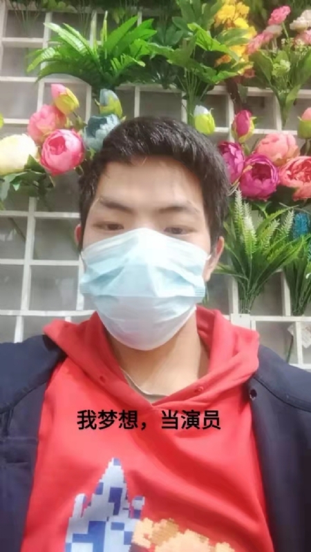 续2255的第一张照片--龙岩相亲服务中心