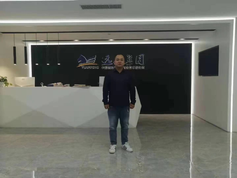 远去的雄鹰的第一张照片--龙岩相亲服务中心