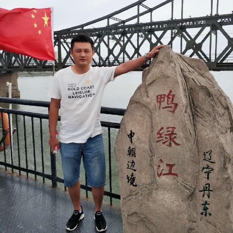 天道酬勤的第二张照片--龙岩相亲服务中心