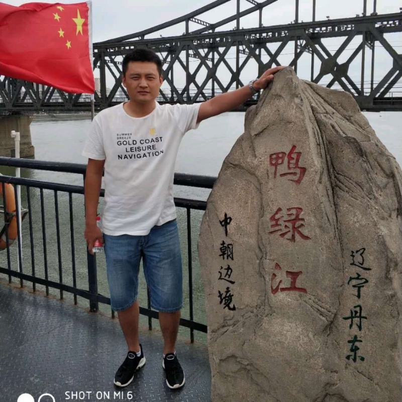 天道酬勤的第三张照片--龙岩相亲服务中心