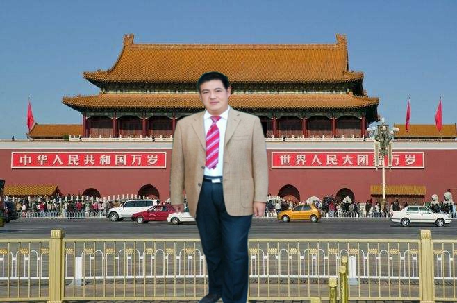 爱华的第一张照片--龙岩相亲服务中心