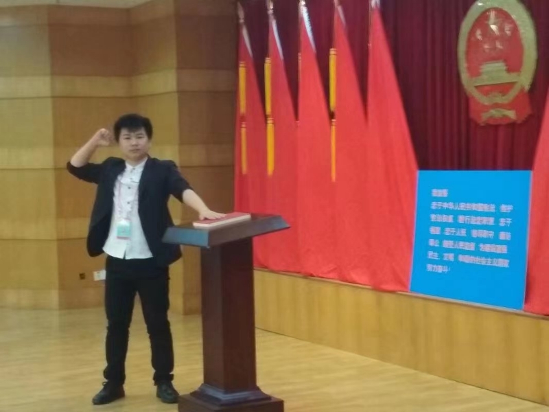 黄生的第一张照片--龙岩相亲服务中心