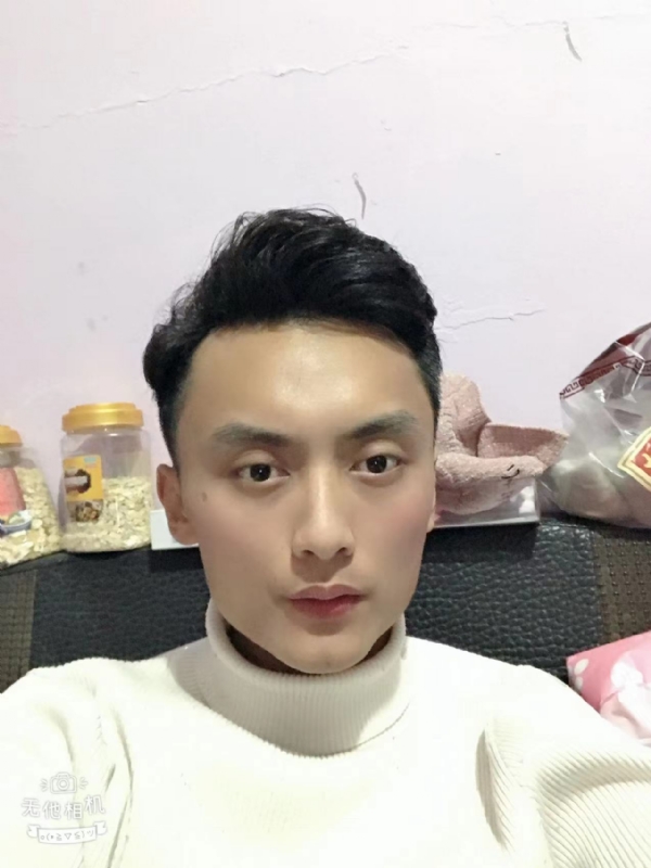 独孤一人的第一张照片--龙岩相亲服务中心