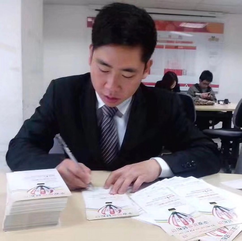 逆風飛揚的第一张照片--龙岩相亲服务中心