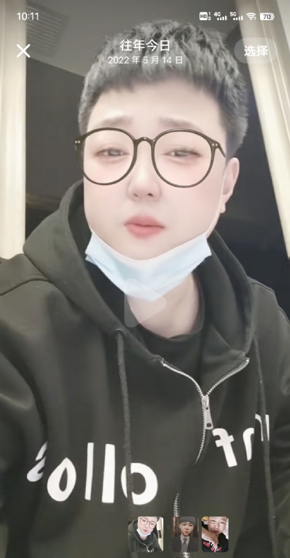 孔月的第一张照片--龙岩相亲服务中心