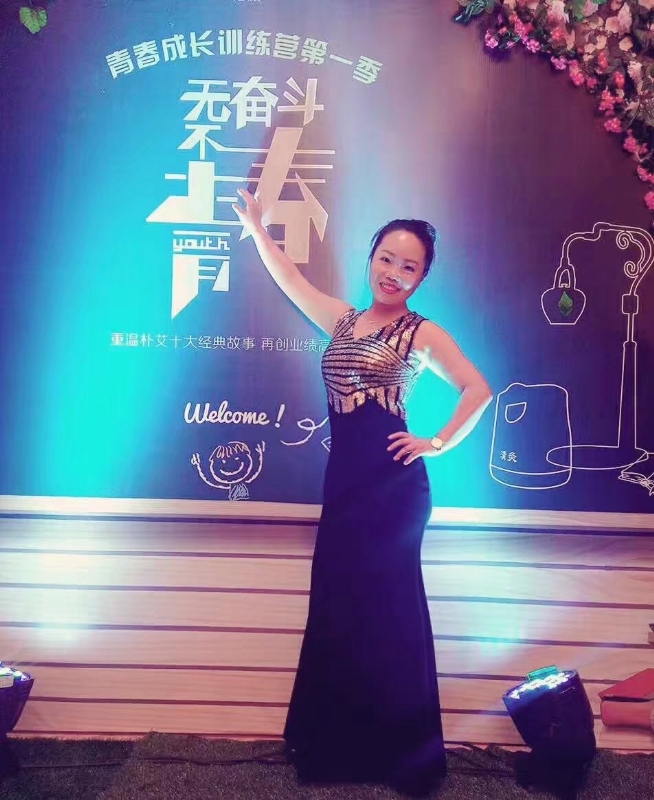 一生有李的第一张照片--龙岩相亲服务中心