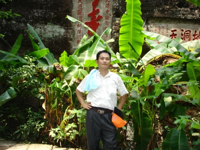 海之梦的第一张照片--龙岩相亲服务中心