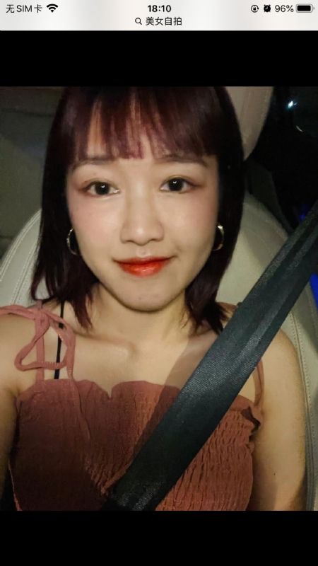 举个丽子的第一张照片--龙岩相亲服务中心
