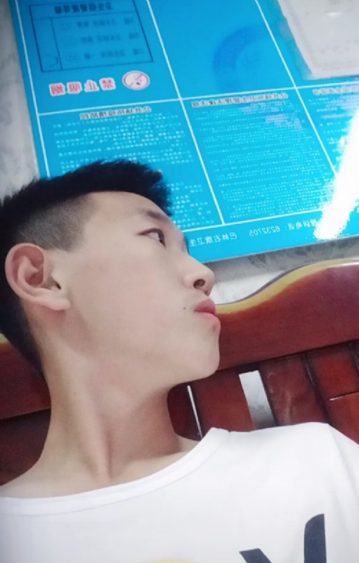 高一名的第一张照片--龙岩相亲服务中心