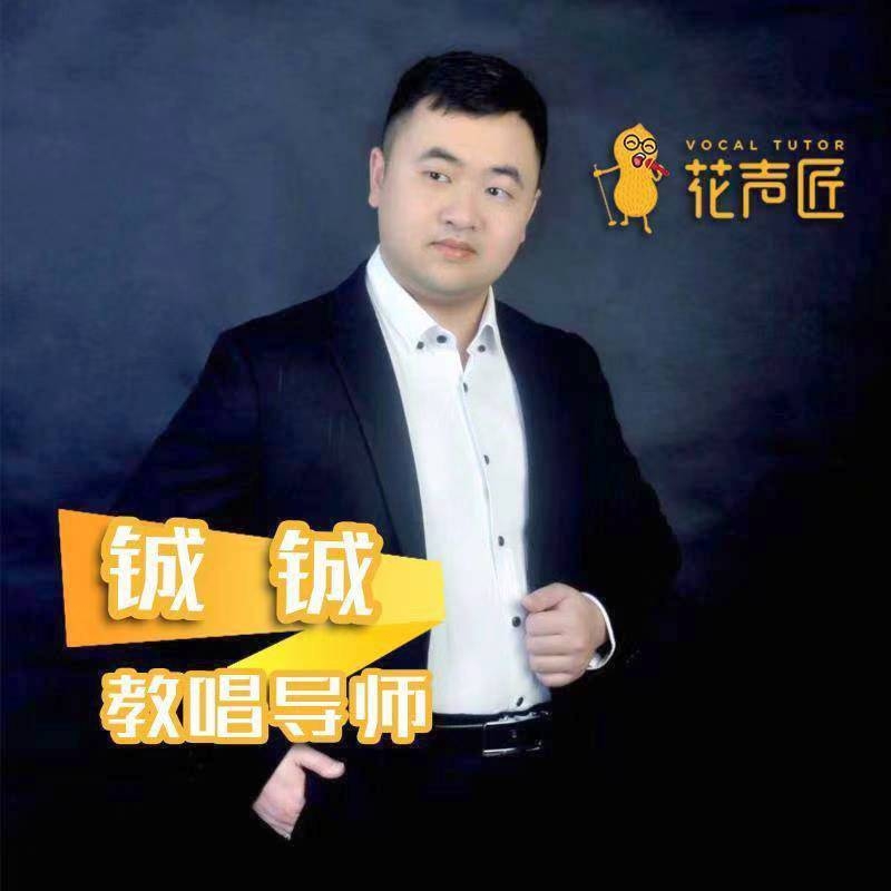 追寻光的第一张照片--龙岩相亲服务中心