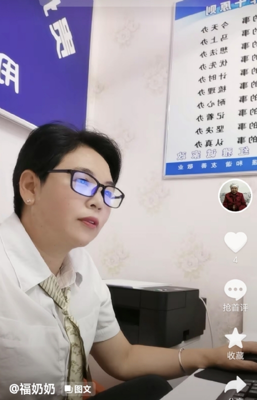 等你的第一张照片--龙岩相亲服务中心