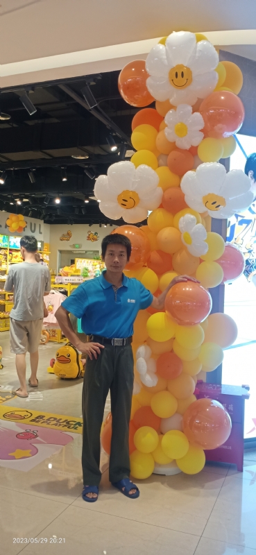 美味美爱的第二张照片--龙岩相亲服务中心