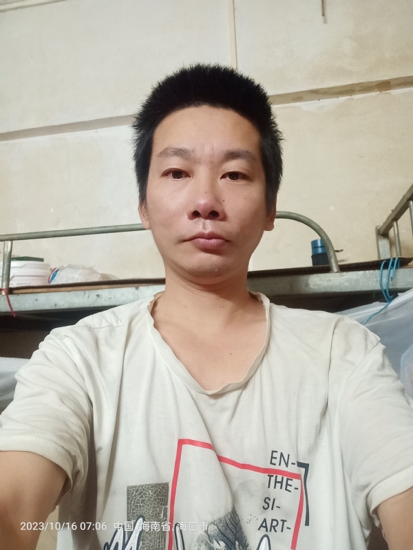 美味美爱的第三张照片--龙岩相亲服务中心