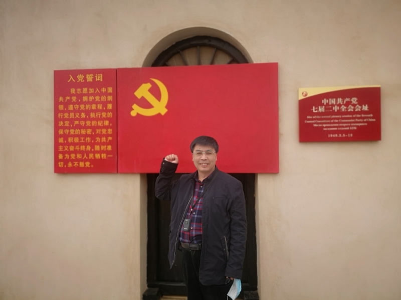 小刘的第一张照片--龙岩相亲服务中心