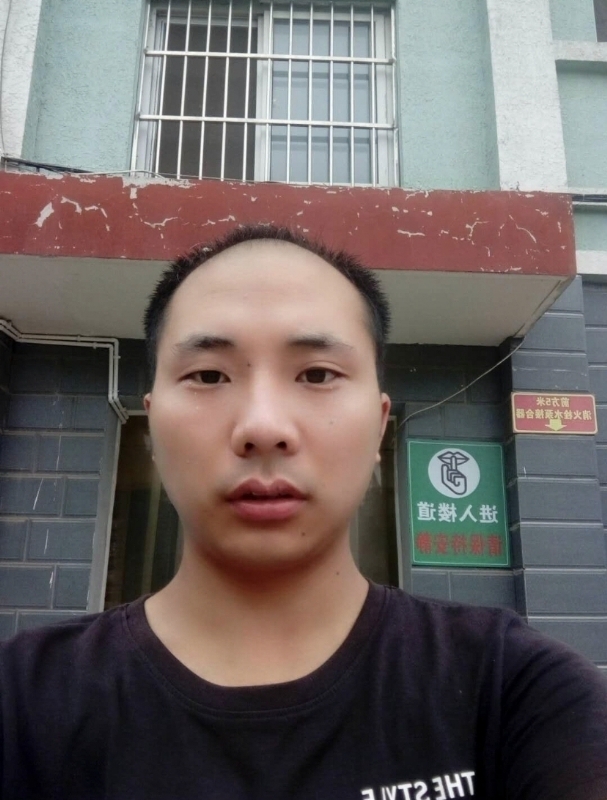 亮亮的第二张照片--龙岩相亲服务中心
