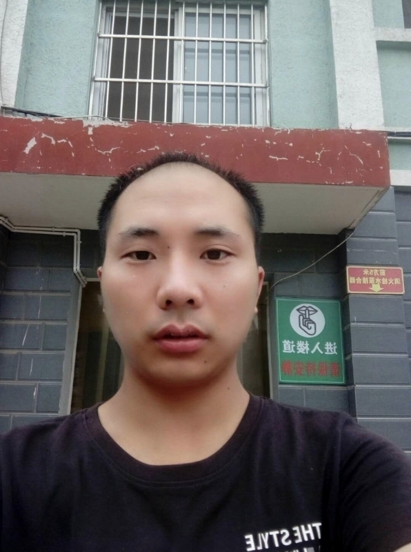 亮亮的第三张照片--龙岩相亲服务中心